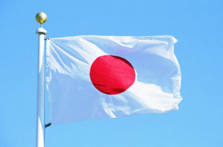 Yaponiyada 4,7 bal gücündə zəlzələ baş verdi